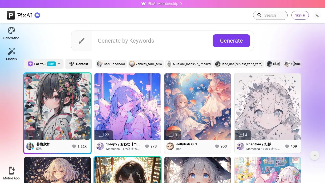 PixAI snapshot